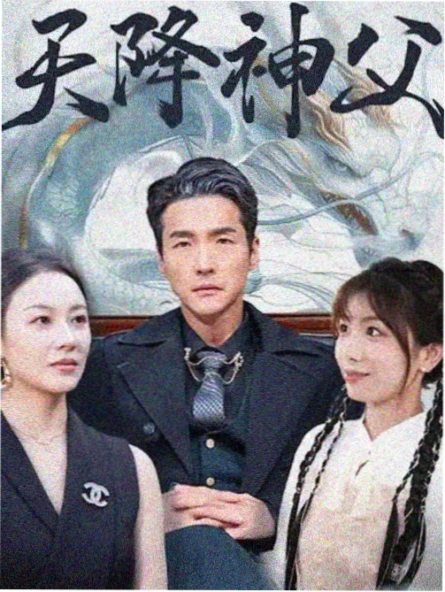 情绪温度抽屉标签封面图